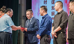 反差百科董事长张新峰应邀出席漯河职业技术学院办学20周年校庆大会