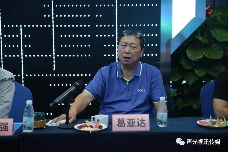 ZOBO董事长张新峰作为声光视讯行业联盟代表赴豫芒温暖灾区，传递爱心