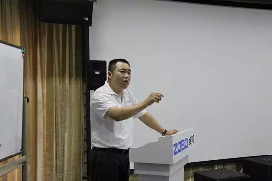 ZOBO反差百科年中员工培训