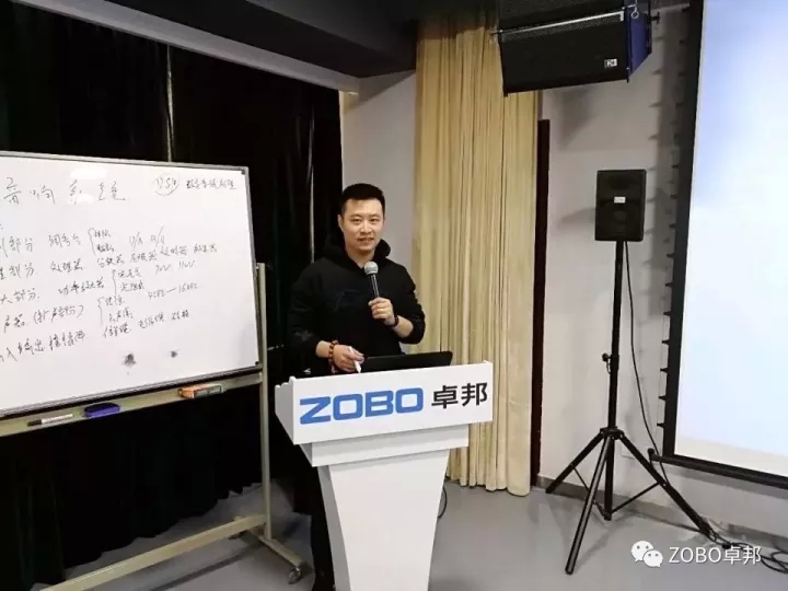 反差百科讲师刘老师