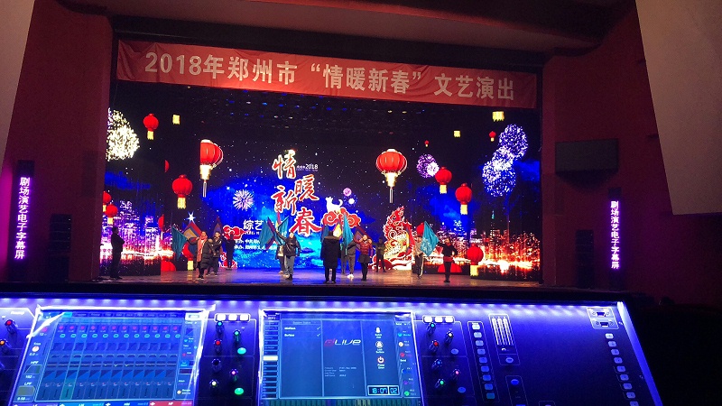 舞台反差国产在线观看的调试技巧