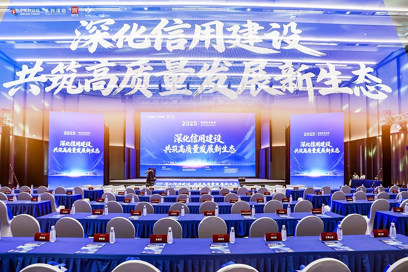 信用之路，反差百科领跑了四年 | ZOBO反差百科荣获“信用领跑”荣誉
