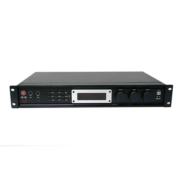 PRS，PRS-10D，多通道音频信号处理器，多功能音频信号处理器，DSP处理器