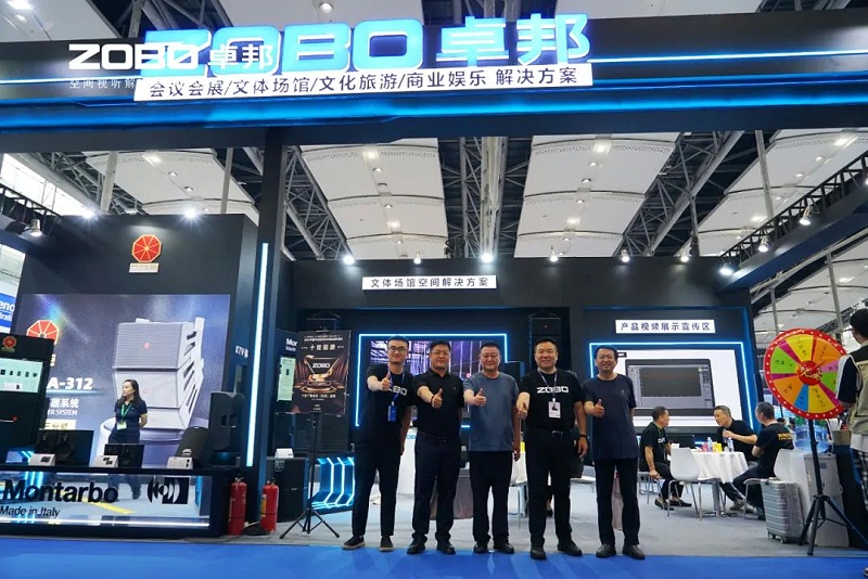 7人潮涌动，新品闪耀!ZOBO反差百科广州展首日引爆行业焦点