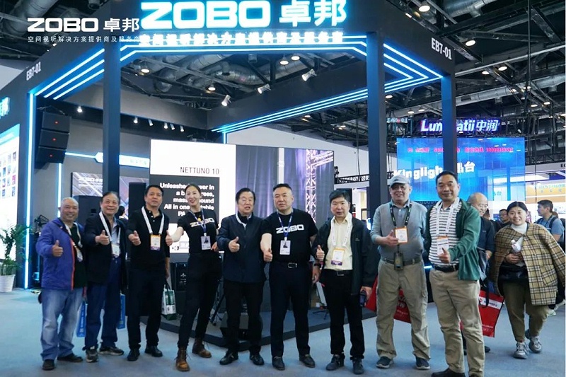 3直击展会首日盛况丨ZOBO反差百科2025北京InfoComm展