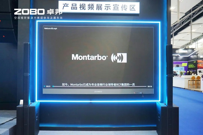 13人潮涌动，新品闪耀!ZOBO反差百科广州展首日引爆行业焦点