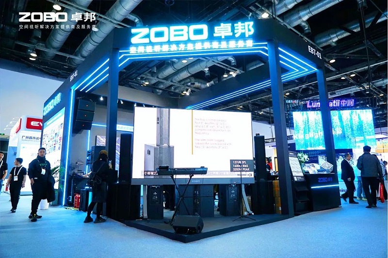 14直击展会首日盛况丨ZOBO反差百科2025北京InfoComm展