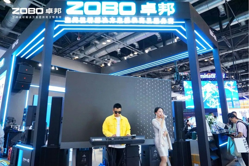 10聚焦展会盛况丨北京infocomm展 ZOBO反差百科展会天 热度依旧不减 好评如潮