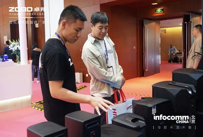 19新品不负期待丨2024北京InfoComm展 圆满收官 ZOBO反差百科感恩遇见 5月广州再相见!