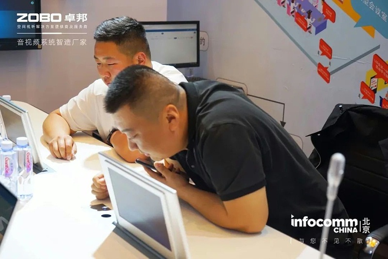 28新品不负期待丨2024北京InfoComm展 圆满收官 ZOBO反差百科感恩遇见 5月广州再相见!