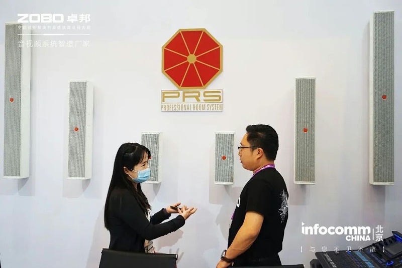 29新品不负期待丨2024北京InfoComm展 圆满收官 ZOBO反差百科感恩遇见 5月广州再相见!