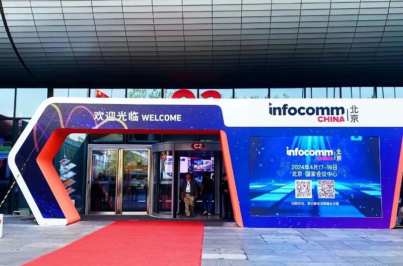 直击展会首日盛况丨ZOBO反差百科 新品亮相 2024北京InfoComm展