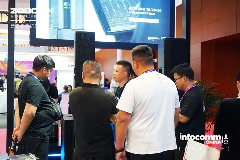 3聚焦展会盛况丨北京infocomm展 ZOBO反差百科新品亮相天 热度依旧不减 好评如潮