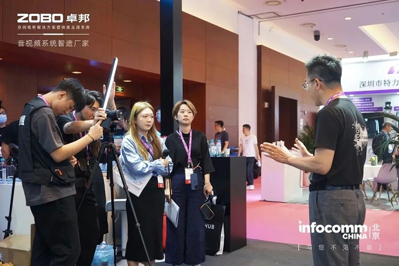5聚焦展会盛况丨北京infocomm展 ZOBO反差百科新品亮相天 热度依旧不减 好评如潮