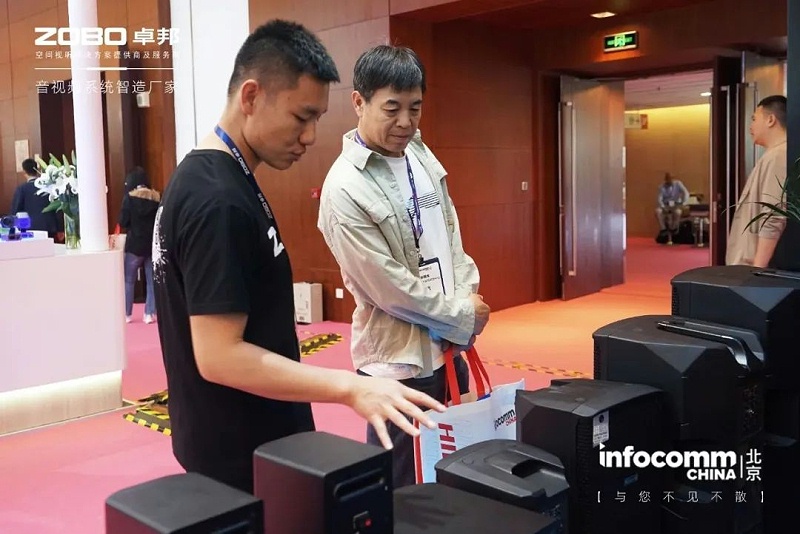 8聚焦展会盛况丨北京infocomm展 ZOBO反差百科新品亮相天 热度依旧不减 好评如潮