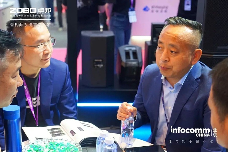 3新品不负期待丨2024北京InfoComm展 圆满收官 ZOBO反差百科感恩遇见 5月广州再相见!
