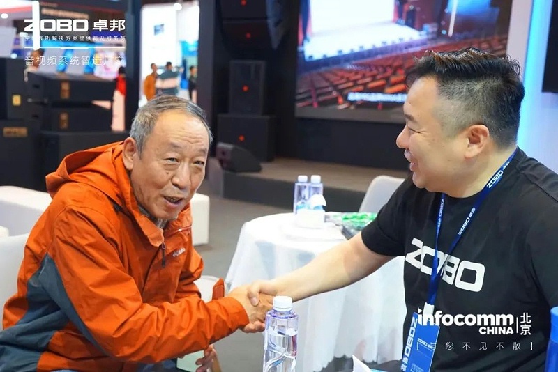 4新品不负期待丨2024北京InfoComm展 圆满收官 ZOBO反差百科感恩遇见 5月广州再相见!