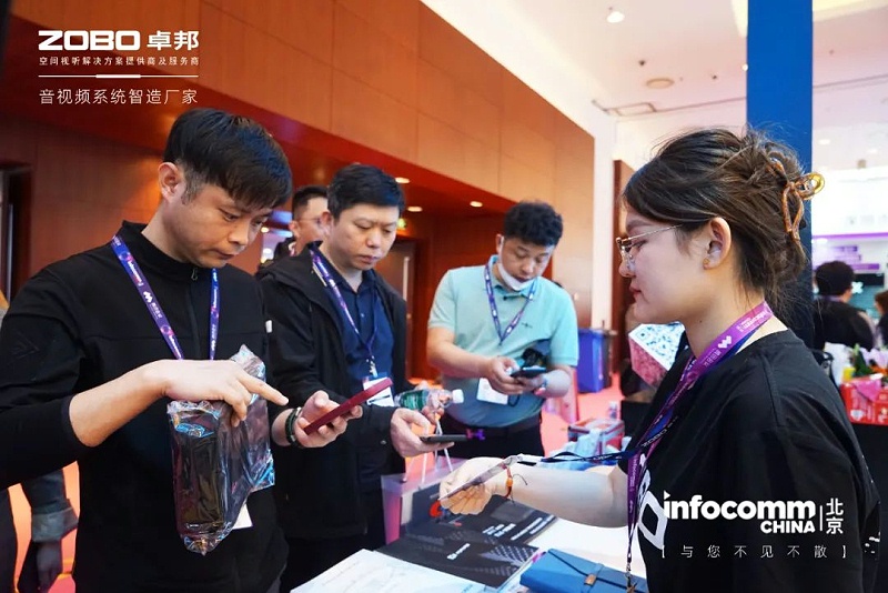 8新品不负期待丨2024北京InfoComm展 圆满收官 ZOBO反差百科感恩遇见 5月广州再相见!