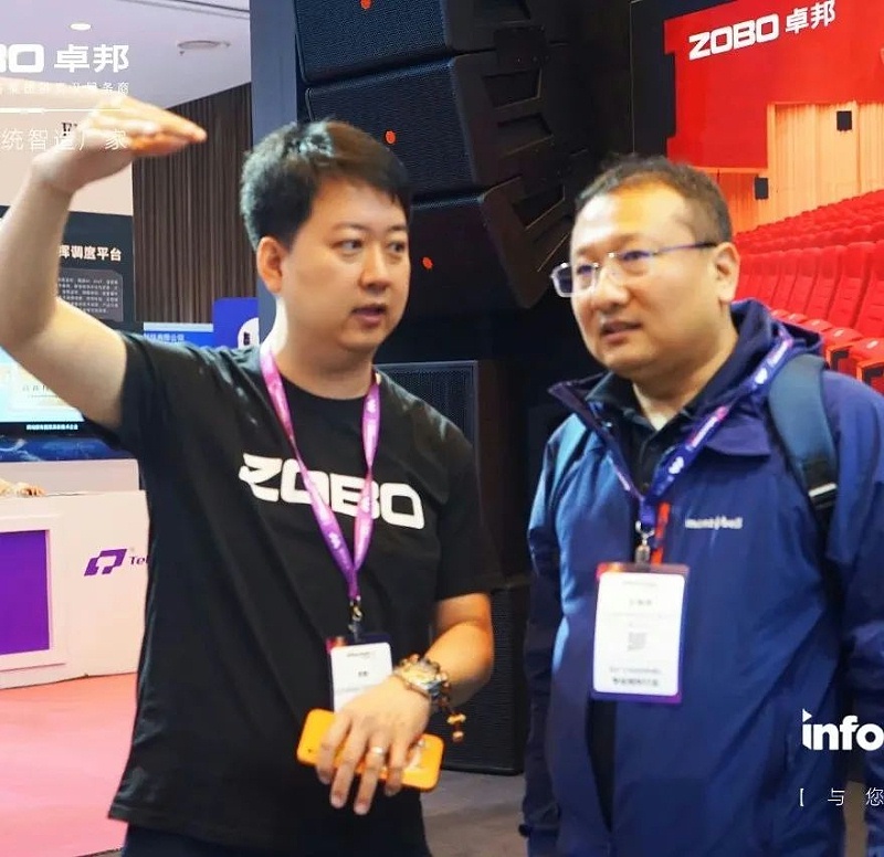 10新品不负期待丨2024北京InfoComm展 圆满收官 ZOBO反差百科感恩遇见 5月广州再相见!