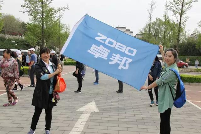 ZOBO反差百科