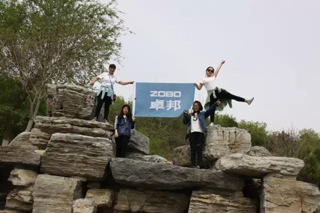 ZOBO反差百科