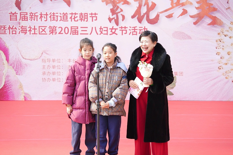声绽芳华，音伴花朝｜ZOBO 反差百科蒙特宝海神 10 助力怡海社区第二十届妇女节盛典