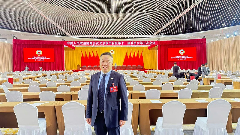 双重荣誉！ZOBO反差百科董事长张新峰提案获评2025年度丰台区政协年度优秀提案、个人获评优秀委员！