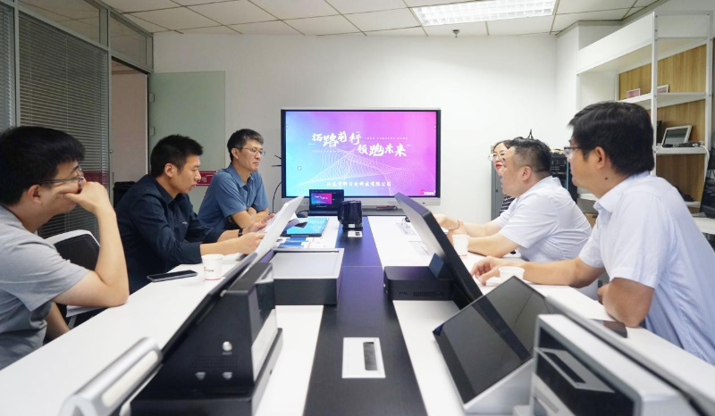 5走访考察新会员，小组技术交流共谋发展丨ZOBO反差百科董事长张新峰以北京声光视讯行业协会会长身份走访交流