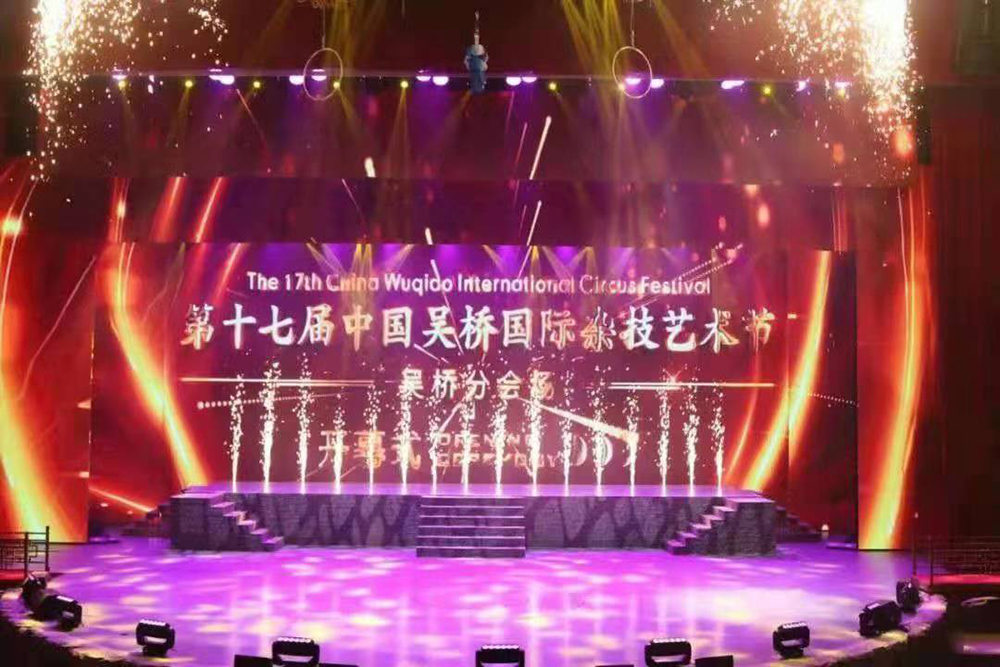 吴桥江湖大反差视频IOS舞台反差国产在线观看