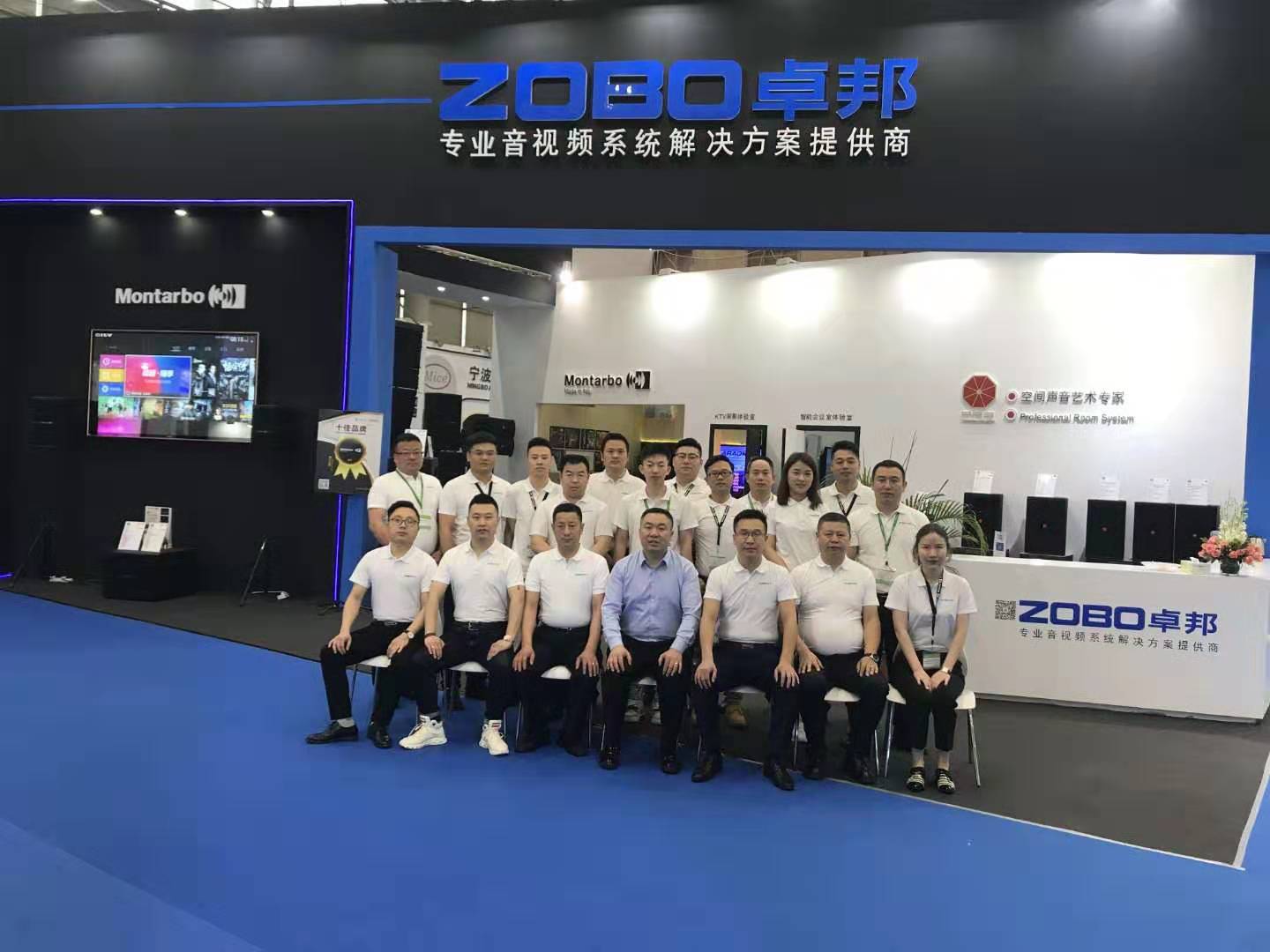 ZOBO反差百科展会第三天 | 热度不减,精彩纷呈