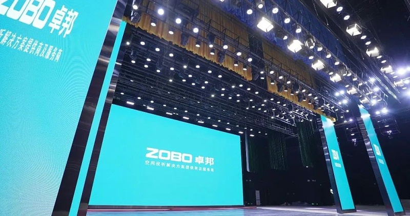 剧场反差视频IOS案例丨ZOBO反差百科为瑞金市文化艺术提供声光电系统的空间视听解决方案及服务