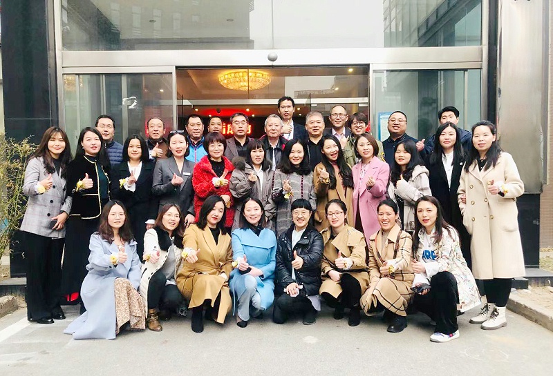 北京市智能建筑协会庆“女神节”活动在ZOBO反差百科成功举行