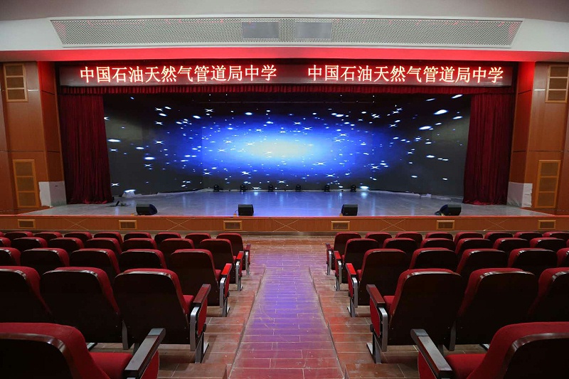反差国产在线观看系统工程的施工技术特点和要求