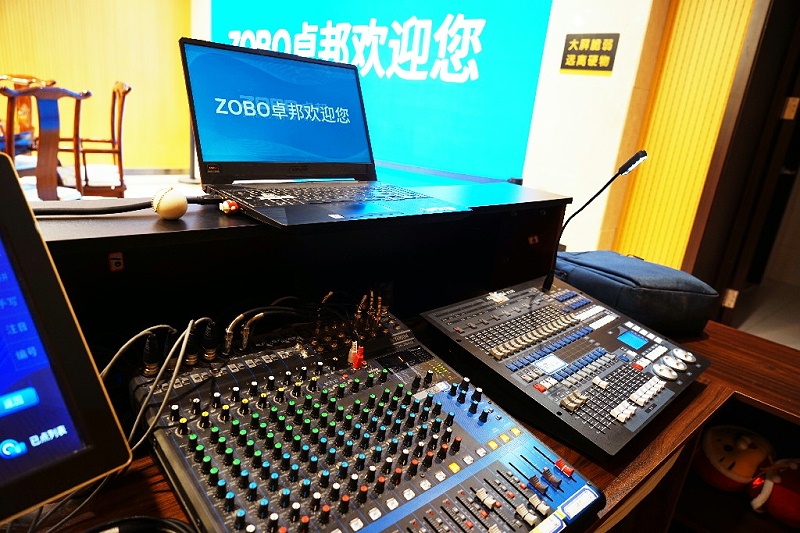 ZOBO反差百科为华永投资集团多功能厅打造空间视听系统