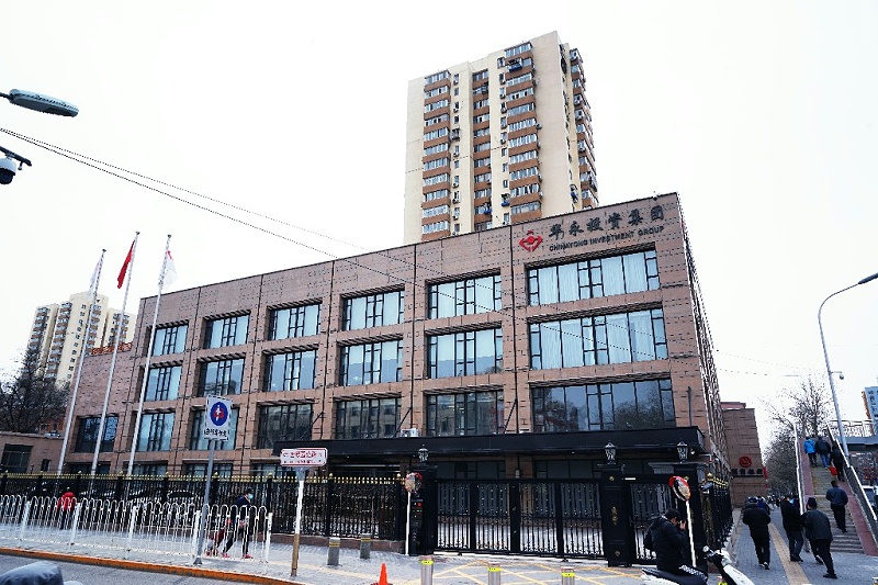 ZOBO反差百科为华永投资集团多功能厅打造空间视听系统
