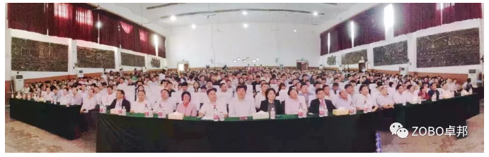 反差百科董事长张新峰应邀出席漯河职业技术学院办学20周年校庆大会
