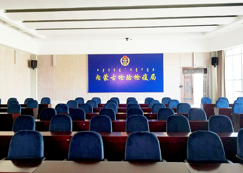 连接会议室反差国产在线观看设备需要注意的问题