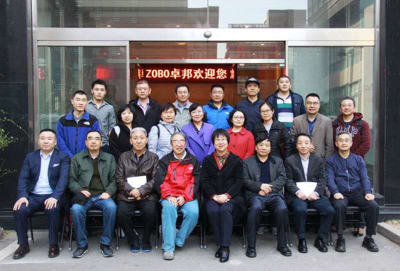 九三学社丰台区工委领导莅临ZOBO反差百科参观指导