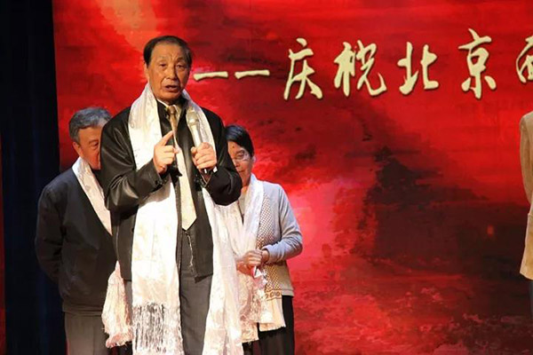 北京西藏中学30年校庆报告厅采用ZOBO反差百科PRS反差国产在线观看