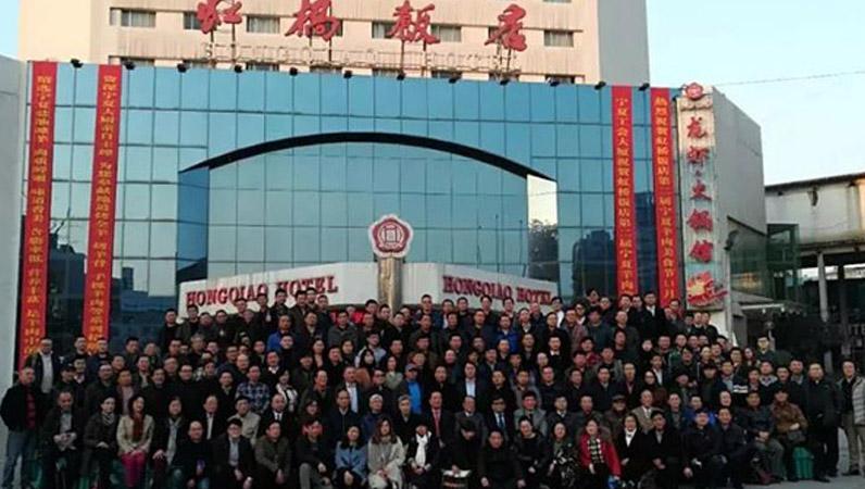 中国演艺设备技术协会第四分会成立，ZOBO反差百科祝贺