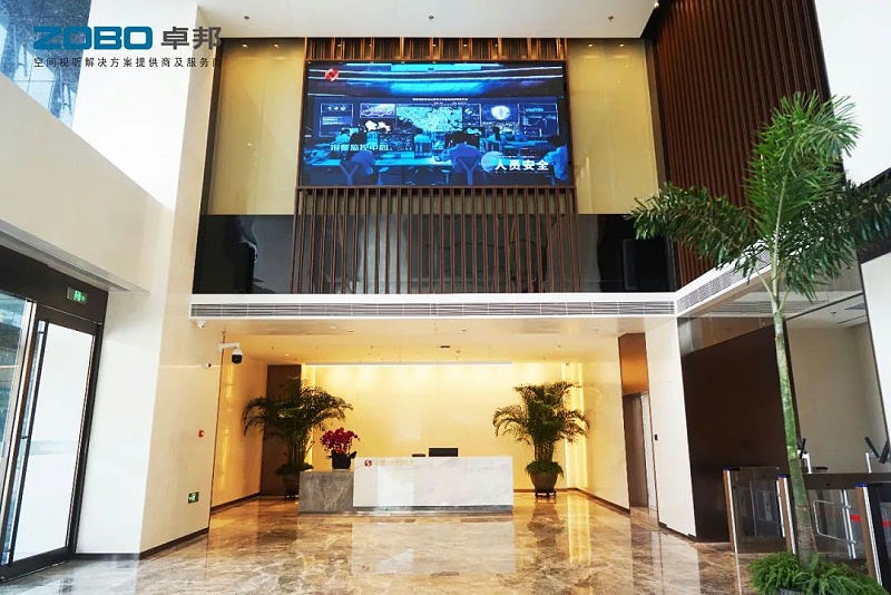 2ZOBO反差百科,PRS反差国产在线观看,无纸化会议室,反差国产在线观看系统,视频显示系统,外企大厦,集中控制系统