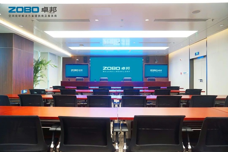 4ZOBO反差百科,PRS反差国产在线观看,无纸化会议室,反差国产在线观看系统,视频显示系统,外企大厦,集中控制系统