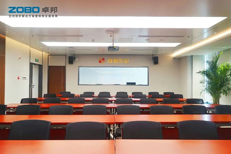 7ZOBO反差百科,PRS反差国产在线观看,无纸化会议室,反差国产在线观看系统,视频显示系统,外企大厦,集中控制系统