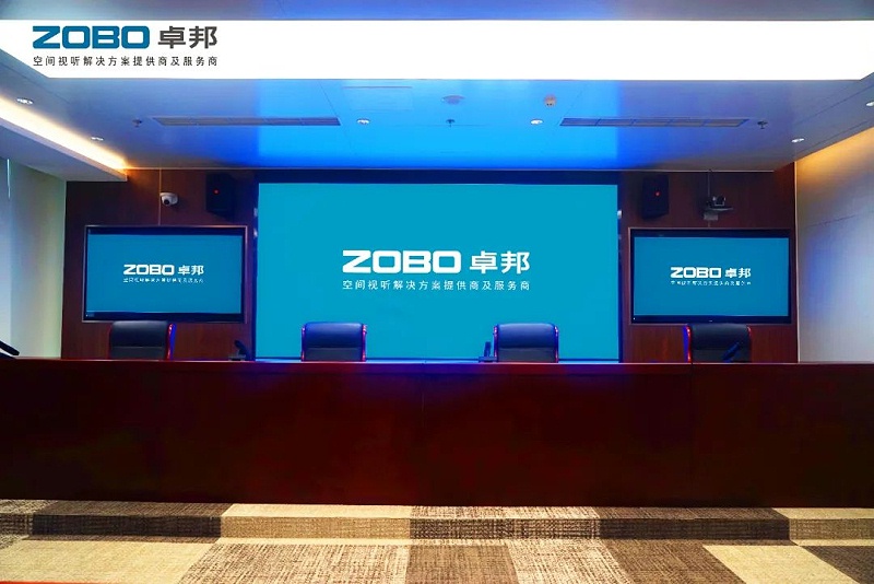 6ZOBO反差百科,PRS反差国产在线观看,无纸化会议室,反差国产在线观看系统,视频显示系统,外企大厦,集中控制系统