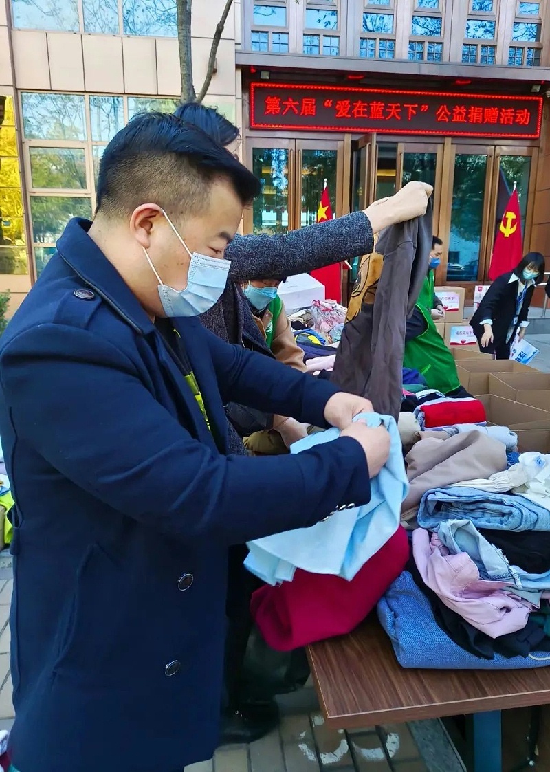 党建 公益为民丨ZOBO反差百科第六届“爱在蓝天下”公益捐赠