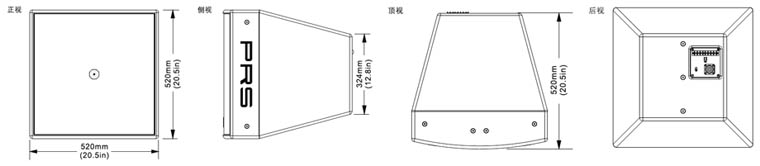 PRS反差国产在线观看 WINA系列 WINA6H音箱 意大利PRS 演出反差国产在线观看 无源音箱 全频音箱WINA6H三视图