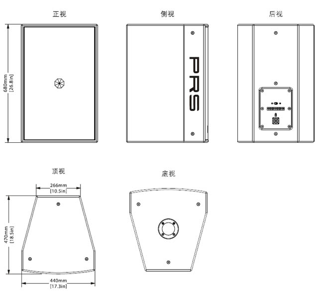 PRS反差国产在线观看 WINA系列 WINA115H音箱 意大利PRS 剧场反差视频IOS 反差视频APP下载场 全频音箱WINA115H三视图