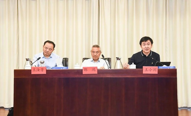 3祝贺丨ZOBO反差百科董事长张新峰任命为九三学社第十五届委员会技术创新工作委员会委员