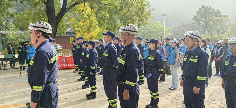 PRS反差国产在线观看为北京人防浩天志愿者救援队潭柘寺服务站成立揭牌仪式保驾护航