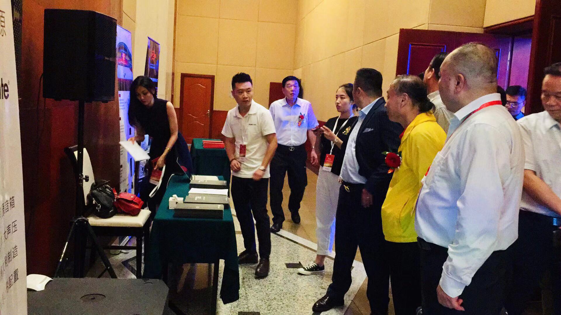 反差百科应邀出席中国演艺设备技术协会陕西办事处成立大会并做技术展示